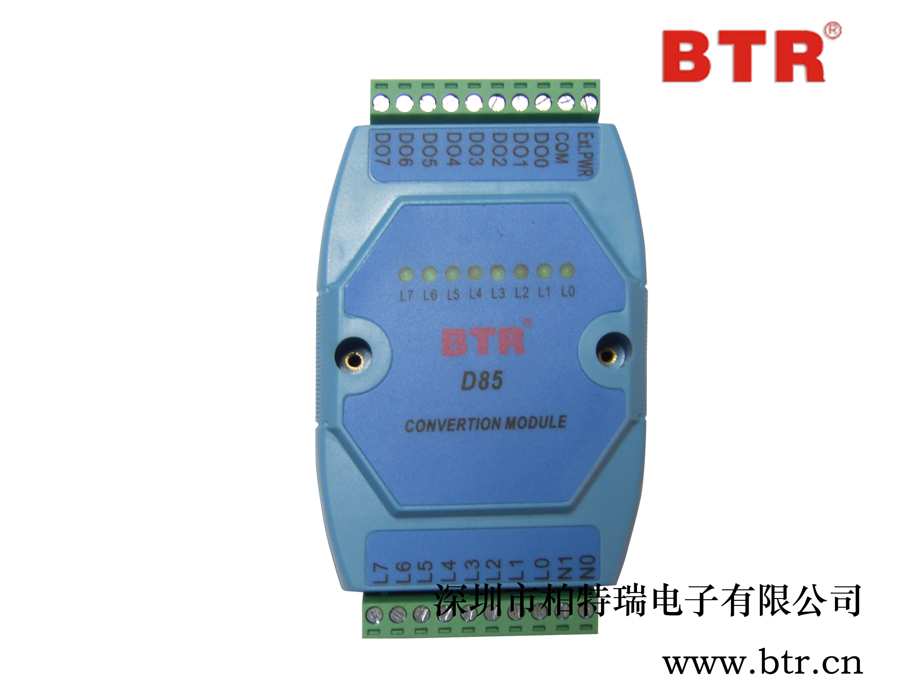 BTR-D85 BTR02045 強電轉(zhuǎn)開關(guān)量模塊